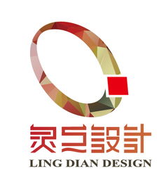 广州供应商资源大全 企业号黄页、制造商名录与个人形象策划指南