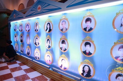 平安人寿深圳分公司个人客户经理个人形象策划书