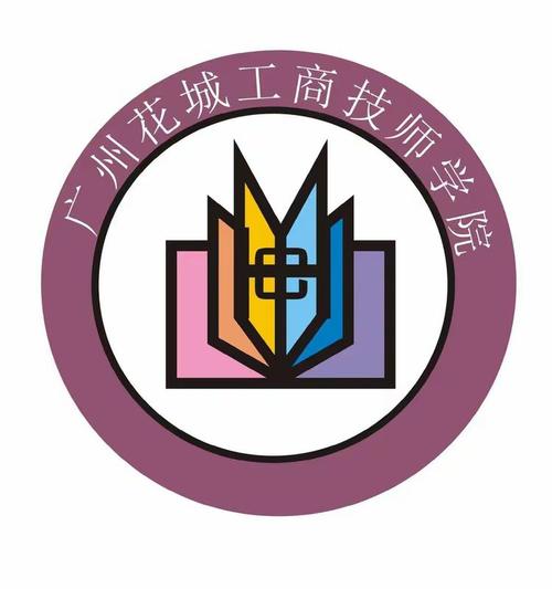 《视觉形象设计创意 个人形象策划的全方位指南》